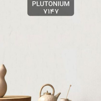 کاغذ دیواری کلاسیک کرمی