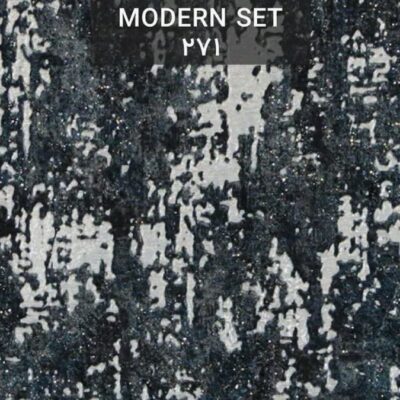 کاغذ دیواری پذیرایی سرمه ای سفید