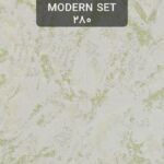 کاغذ دیواری پذیرایی طلایی کرم