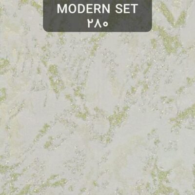 کاغذ دیواری پذیرایی طلایی کرم