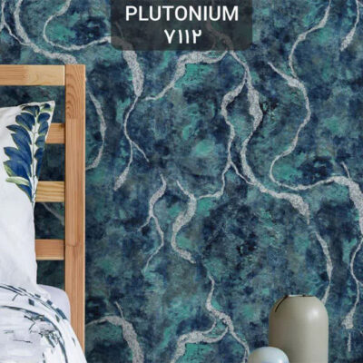 کاغذ دیواری مدرن