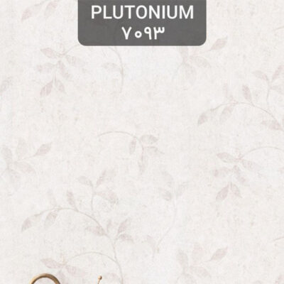 کاغذ دیواری برگ کرمی