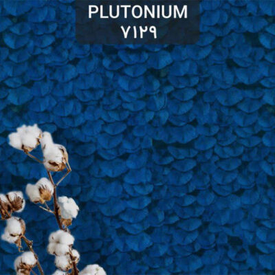 کاغذ دیواری برگ آبی