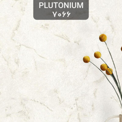 کاغذ دیواری بژ