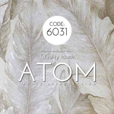 کاغذ دیواری برگ کرمی