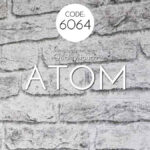 کاغذ دیواری طرح آجر نقره ای