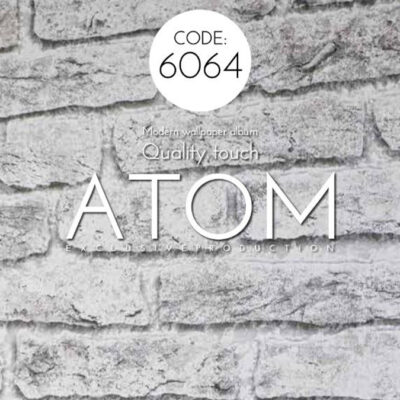 کاغذ دیواری طرح آجر نقره ای