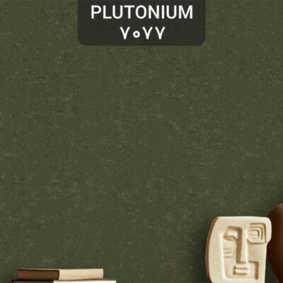 کاغذ دیواری زیتونی