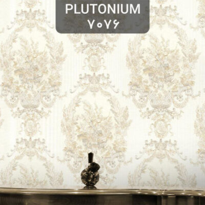 کاغذ دیواری داماسک کرمی