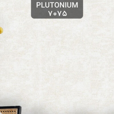 کاغذ دیواری صدفی