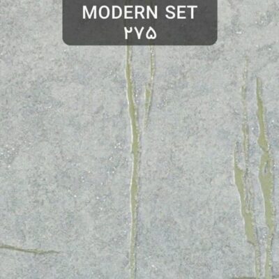 کاغذ دیواری پذیرایی طرح سنگ