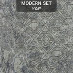 کاغذ دیواری پذیرایی هندسی