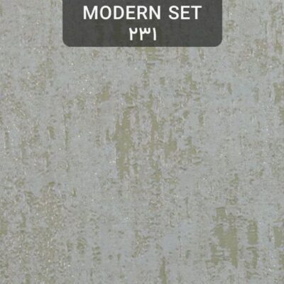 کاغذ دیواری پذیرایی پتینه