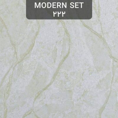 کاغذ دیواری پذیرایی طرح سنگ