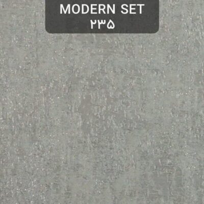 کاغذ دیواری پذیرایی طوسی