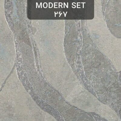 کاغذ دیواری پذیرایی نقره ای