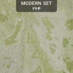 کاغذ دیواری پذیرایی زرد