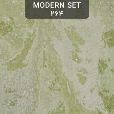 کاغذ دیواری پذیرایی زرد