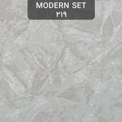 کاغذ دیواری پذیرایی طرح سنگ