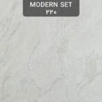 کاغذ دیواری پذیرایی نقره ای