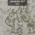 کاغذ دیواری پذیرایی داماسک