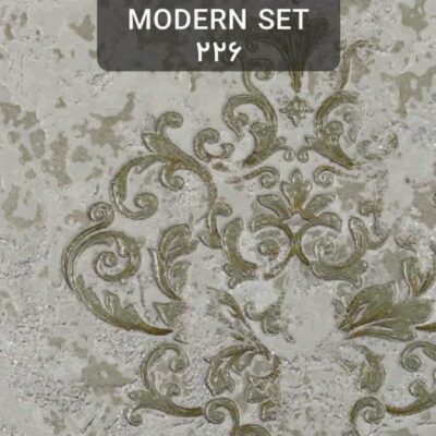 کاغذ دیواری پذیرایی داماسک