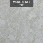 کاغذ دیواری پذیرایی پتینه اکلیلدار