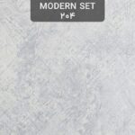 کاغذ دیواری پذیرایی صدفی یاسی