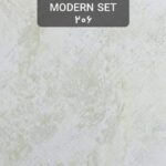 کاغذ دیواری پذیرایی پتینه