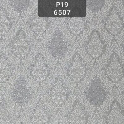 کاغذ دیواری نئوکلاسیک داماسک