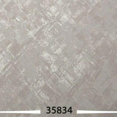 کاغذ دیواری رزبری