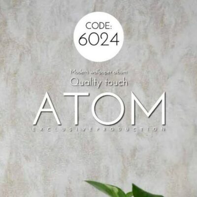 کاغذ دیواری مدرن پتینه