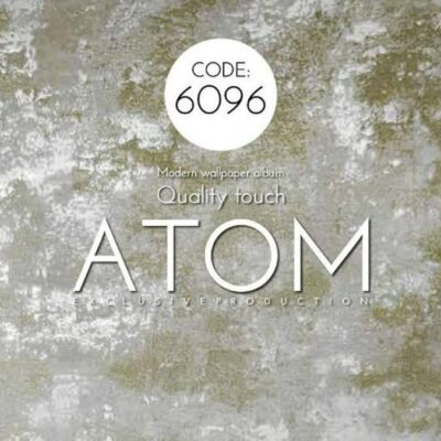 کاغذ دیواری مدرن پتینه