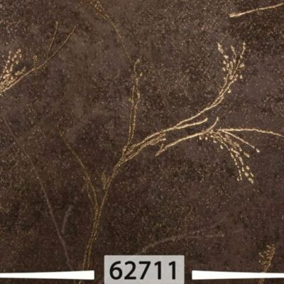 کاغذ دیواری مدرن آمبرو