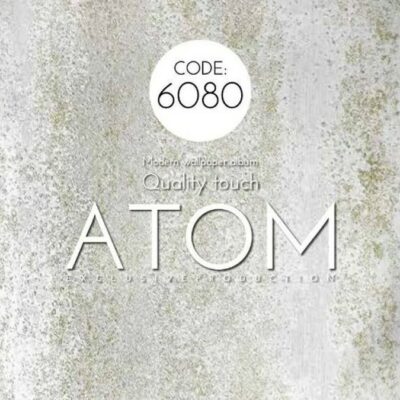 کاغذ دیواری مدرن پتینه