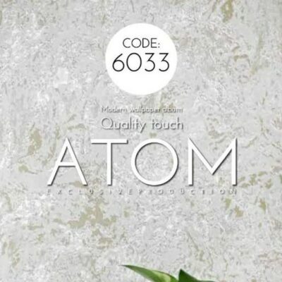 کاغذ دیواری مدرن پتینه