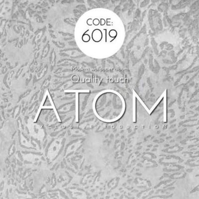 کاغذ دیواری مدرن گلدار