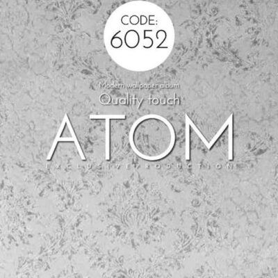 کاغذ دیواری داماسک