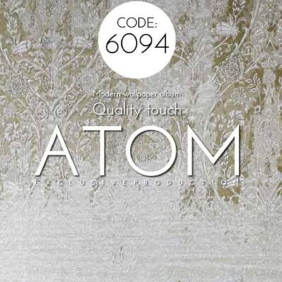 کاغذ دیواری داماسک