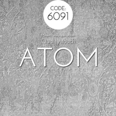 کاغذ دیواری داماسک