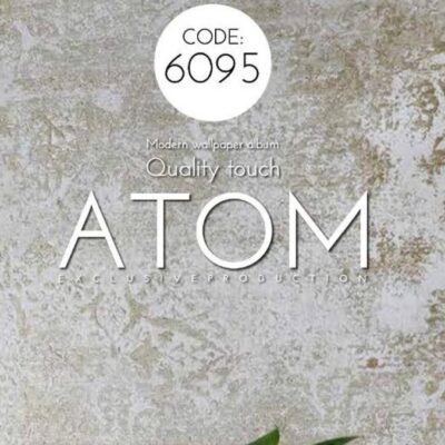 کاغذ دیواری داماسک