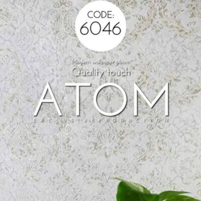 کاغذ دیواری داماسک