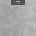 کاغذ دیواری داماسک محو