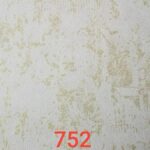 کاغذ دیواری داماسک مینیمال ۳