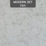 کاغد دیواری پذیرایی اکلیلدار