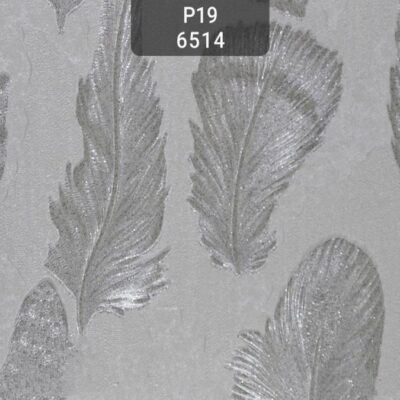 کاغذ دیواری برگ نقره ای