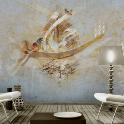 پوستر دیواری خط نستعلیق فروشگاه قلعه کاغذ دیواری