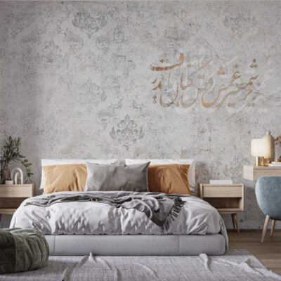 پوستر دیواری داماسک فروشگاه قلعه کاغذ دیواری