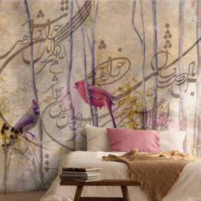 پوستر دیواری خط نستعلیق فروشگاه قلعه کاغذ دیواری