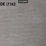 کاغذ دیواری اکسیژن ساده